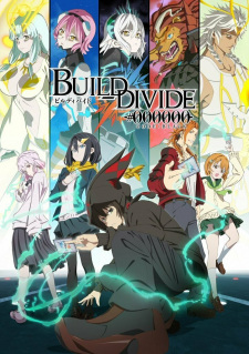 Build Divide: Code Black Online