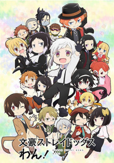 Bungou Stray Dogs Wan! Episodio 12 online