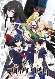 Busou Shoujo Machiavellianism Episodio 10 online