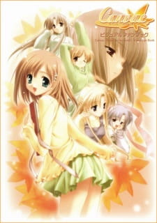 Canvas: Sepia-iro no Motif Online