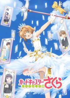 Cardcaptor Sakura: Clear Card-hen Episodio 18 online