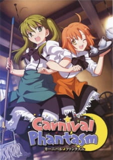 Carnival Phantasm: HibiChika Special Online