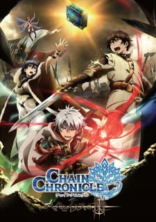 Chain Chronicle: Haecceitas no Hikari online