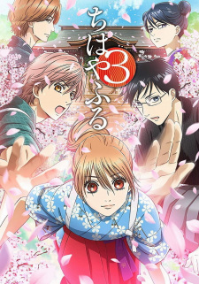 Chihayafuru 3 Online