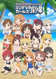 Cinderella Girls Gekijou 3rd Season Episodio 13 online