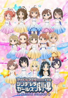 Cinderella Girls Gekijou: Climax Season online