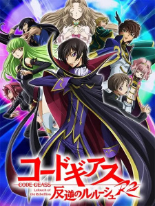 Code Geass: Hangyaku no Lelouch R2 Episodio 10 online