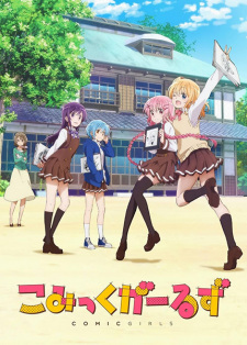 Comic Girls Episodio 6 online