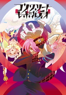 Concrete Revolutio: Choujin Gensou Episodio 12 online