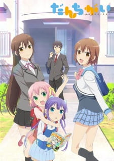 Danchigai Episodio 10 online