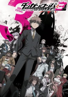 Danganronpa 3: The End of Kibougamine Gakuen - Mirai-hen online