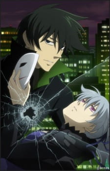 Darker than Black: Kuro no Keiyakusha Gaiden Online