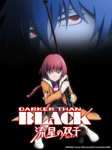 Darker than Black: Ryuusei no Gemini online