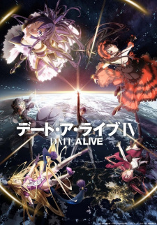 Date A Live IV Episodio 11 online