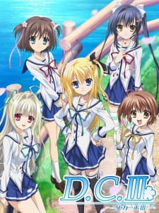 D.C.III: Da Capo III Episodio 8 online