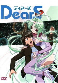 DearS Episodio 10 online