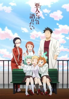 Demi-chan wa Kataritai Online