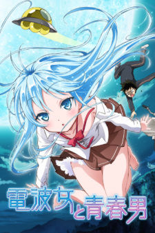 Denpa Onna to Seishun Otoko Episodio 12 online