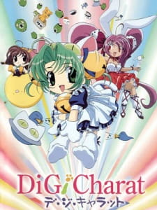 Di Gi Charat Episodio 15 online