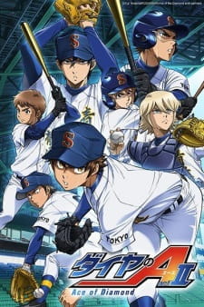 Diamond no Ace: Act II Episodio 7 online