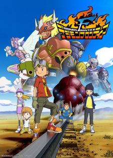 Digimon Frontier Online