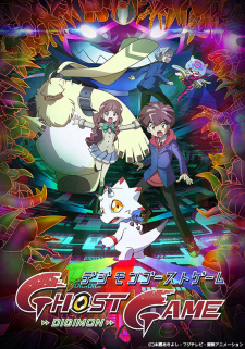 Digimon Ghost Game Episodio 16 online