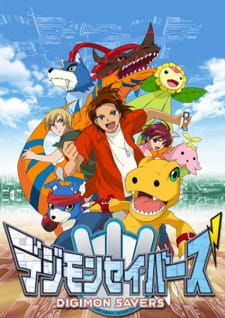 Digimon Savers Episodio 9 online