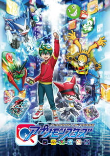 Digimon Universe: Appli Monsters Episodio 3 online