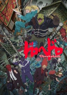 Dorohedoro Episodio 10 online