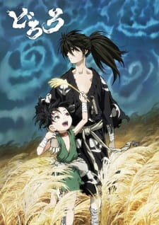 Dororo Episodio 19 online