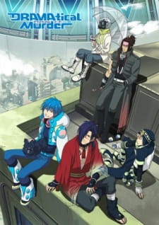 DRAMAtical Murder: Data_xx_Transitory Online