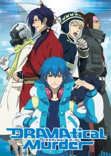 DRAMAtical Murder Episodio 11 online