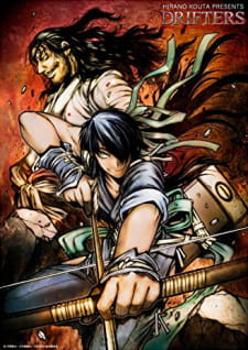 Drifters (OVA) Online