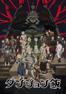 Dungeon Meshi Episodio 24 online