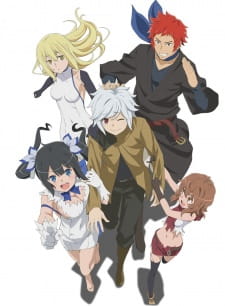 Dungeon ni Deai wo Motomeru no wa Machigatteiru Darou ka OVA Episodio 1 online