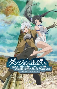 Dungeon ni Deai wo Motomeru no wa Machigatteiru Darou ka Episodio 2 online