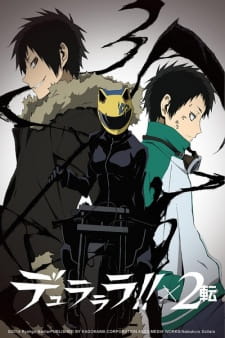 Durarara!!x2 Ten Episodio 5 online