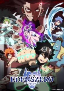 Edens Zero 2nd Season online