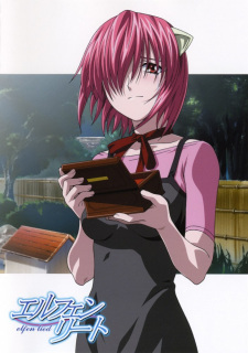 Elfen Lied: Tooriame nite Arui wa, Shoujo wa Ikani Shite Sono Shinjou ni Itatta ka? - Regenschauer online