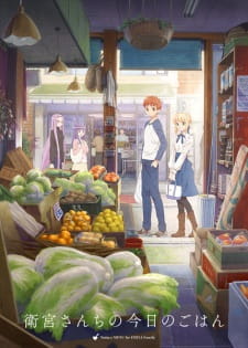 Emiya-san Chi no Kyou no Gohan Episodio 6 online