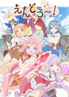 Endro~! Episodio 12 online