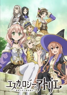 Escha & Logy no Atelier: Tasogare no Sora no Renkinjutsushi Episodio 10 online