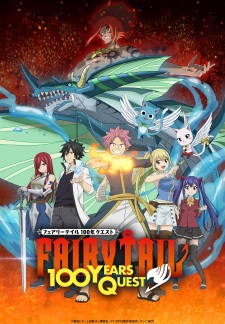 Fairy Tail: 100-nen Quest Episodio 15 online