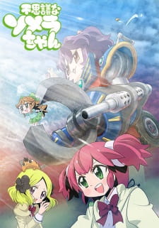 Fushigi na Somera-chan Episodio 2 online