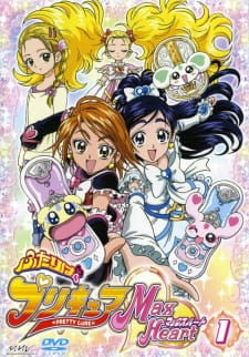 Futari wa Precure: Max Heart Episodio 4 online