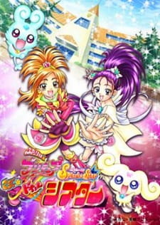 Futari wa Precure: Splash☆Star Maji★Doki♥ Theater Online