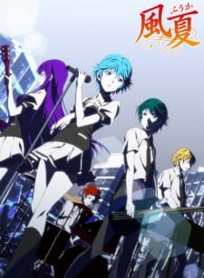 Fuuka Episodio 5 online