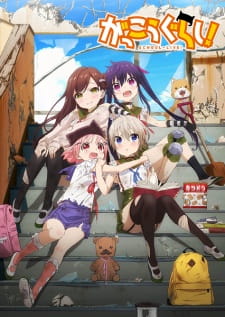 Gakkougurashi! Episodio 11 online