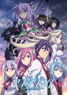 Gakusen Toshi Asterisk 2nd Season online