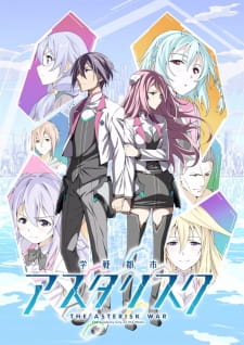 Gakusen Toshi Asterisk Episodio 11 online